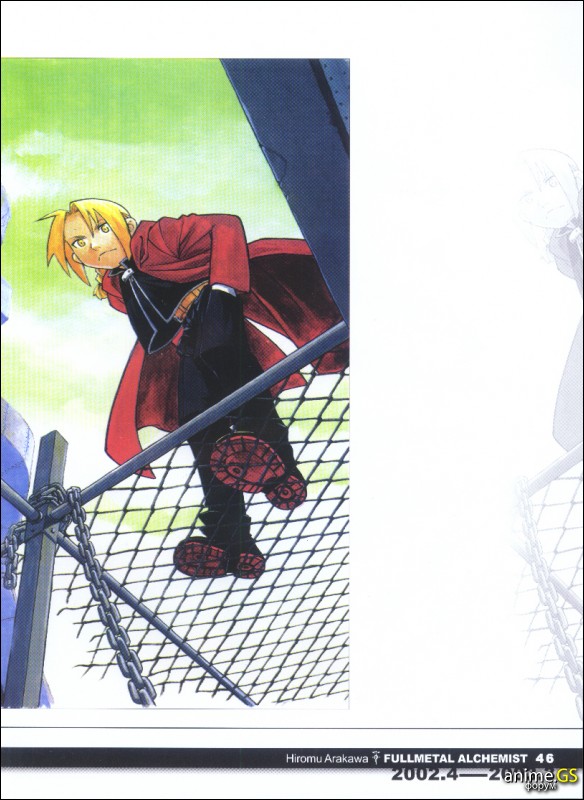 Otaku Gallery  / Art Books / Full Metal Alchemist - Artbook / 053.jpg